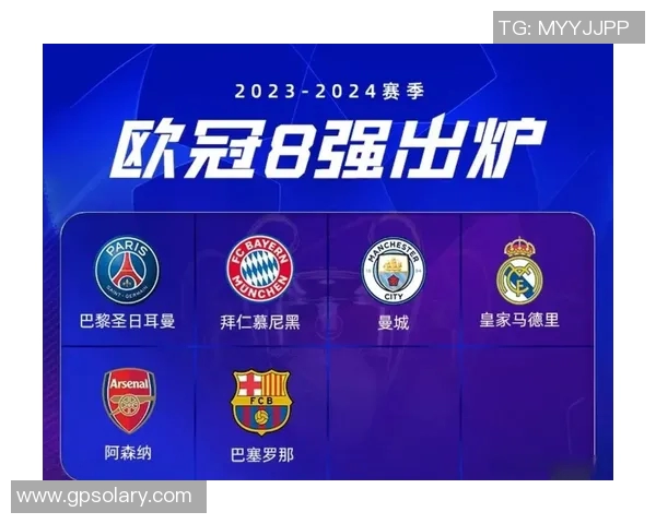 马竞计划在利比亚与国米进行友谊赛以实现可观经济收益