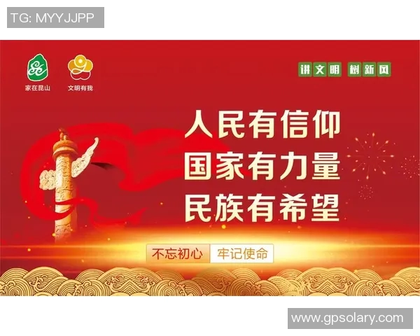 字母与空间的价值观:在困境中寻找无限可能与希望 字母与空间的价值观:在困境中寻找无限可能与希望