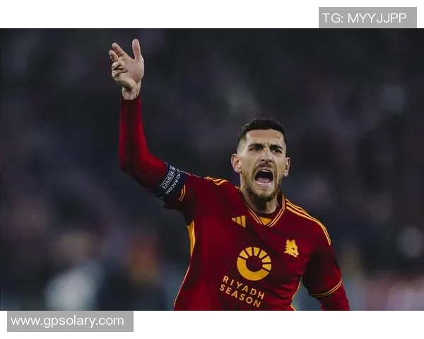 佩莱格里尼强调罗马进攻提升应有更多进球关键在于全取三分