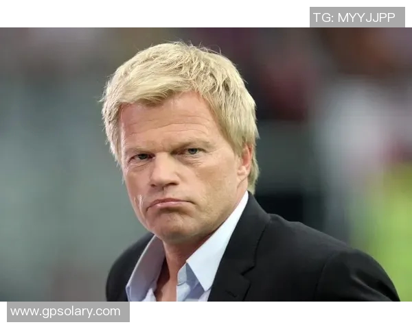 德国名宿卡恩支持的初创公司未能成功吸引投资引发关注