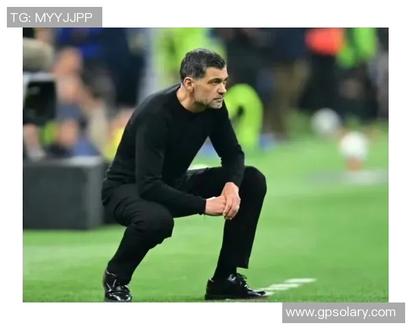 前米兰主帅孔塞桑正式加盟吉达联合执教本泽马团队