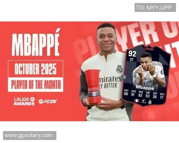 姆巴佩谈于帕转会拜仁：球队优秀但还有更理想选择