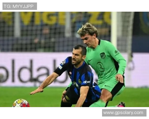 国米面临严峻考验最后四轮对阵马竞红军枪手与多特需全力以赴