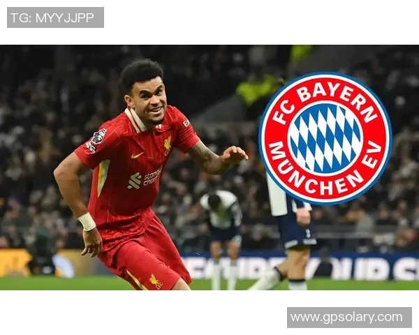 红军初不愿放迪亚斯离开球员决心转会引发巨大失策讨论 红军初不愿放迪亚斯离开球员决心转会引发巨大失策讨论