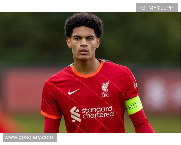 宽萨离开利物浦追求更多比赛机会期待为英格兰队出战的决心