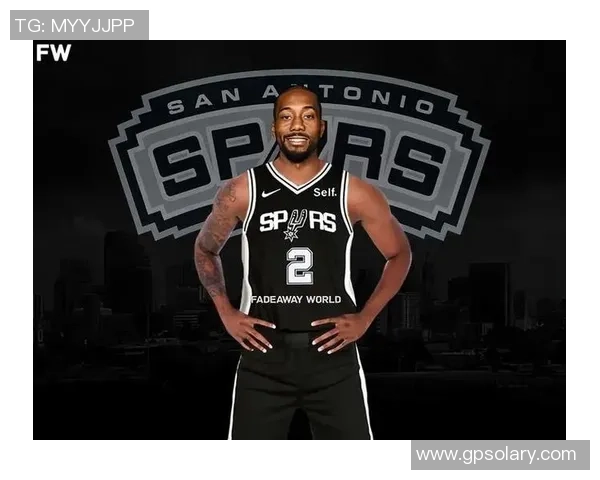 小卡回忆马刺老将经历称球队年龄对我并不陌生